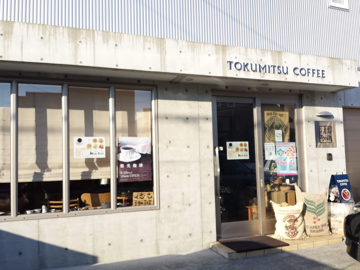 Tokumitsu Coffee